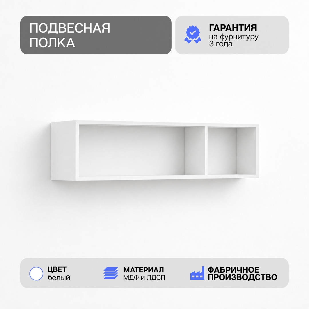 Арктик Полка №28 (Арктик Полка №28 arctic28white Белый)