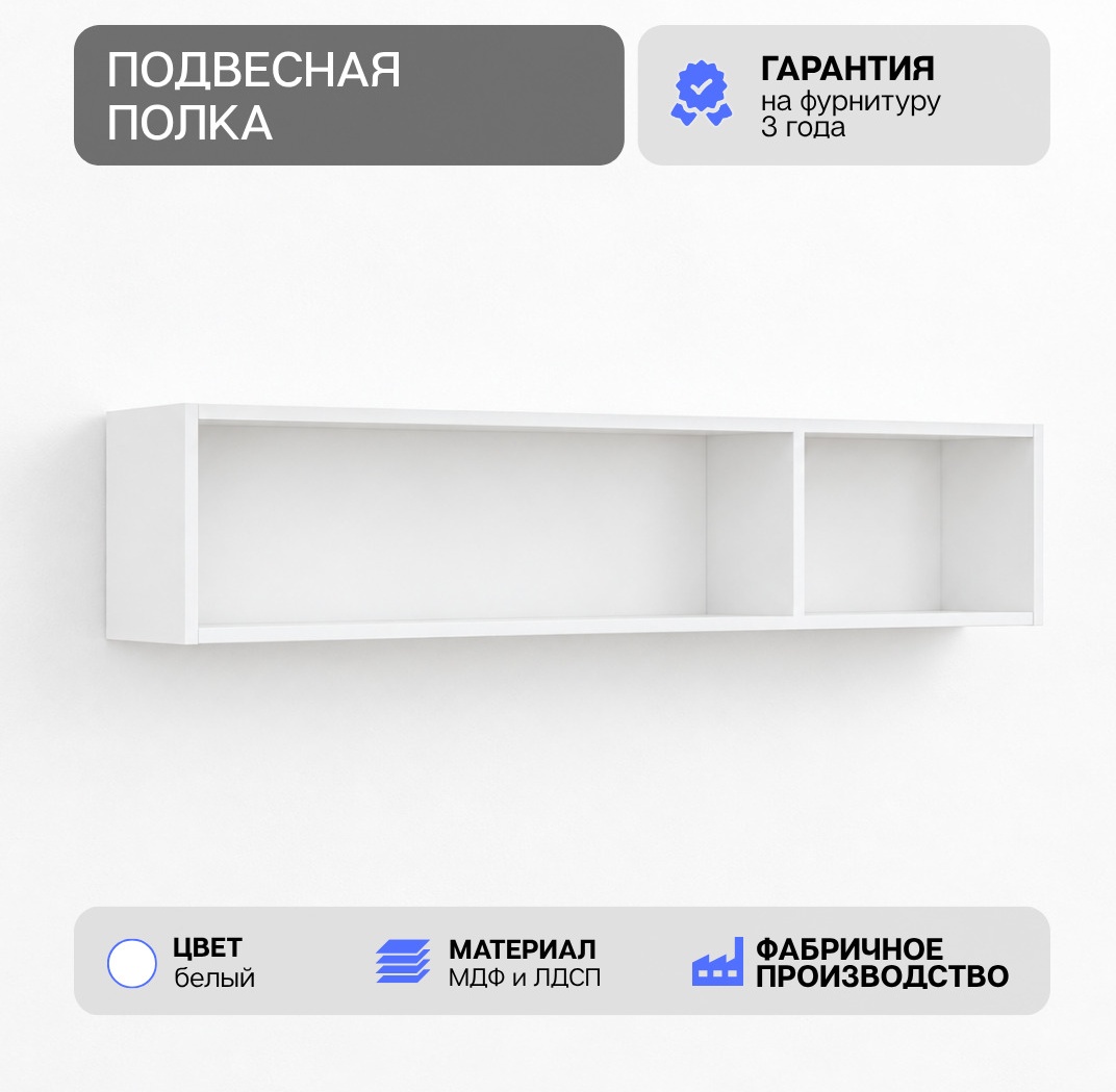 Арктик Полка №27 (Арктик Полка №27 arctic27white Белый)